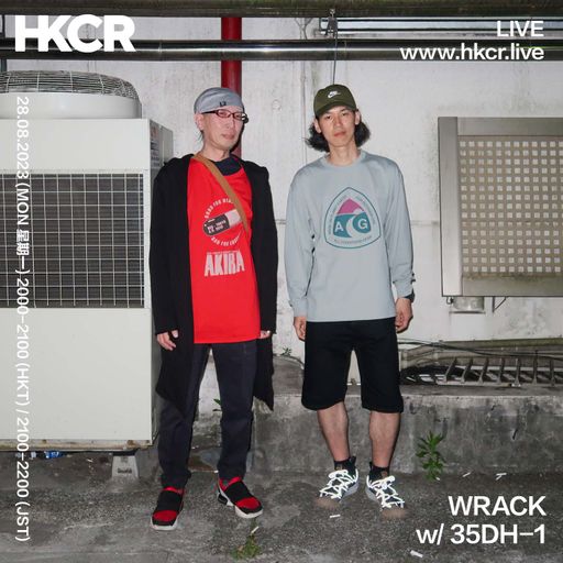 WRACK w/ 35DH-1 - 28/08/2023