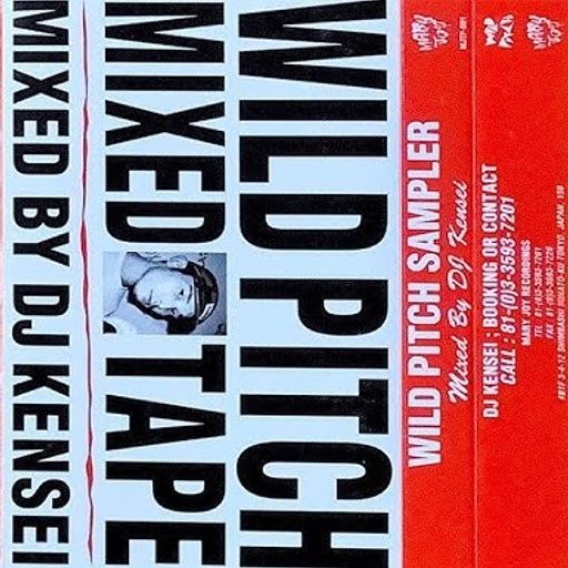 Dj Kensei - Wild Pitch Sampler (1996)