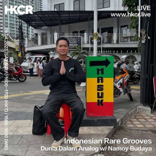 Indonesian Rare Grooves: Dunia Dalam Analog w/ Namoy Budaya - 29/04/2023