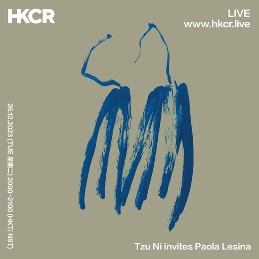Tzu Ni invites Paola Lesina - 26/12/2023
