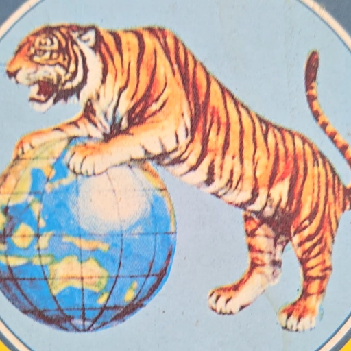 EARTH TIGER