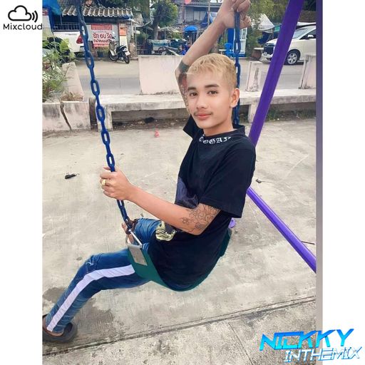 อยู่กับพี่ไม่เคยหลับ ตื่นก็ตัก หลับก็เติม By บ๊วย เค็ม