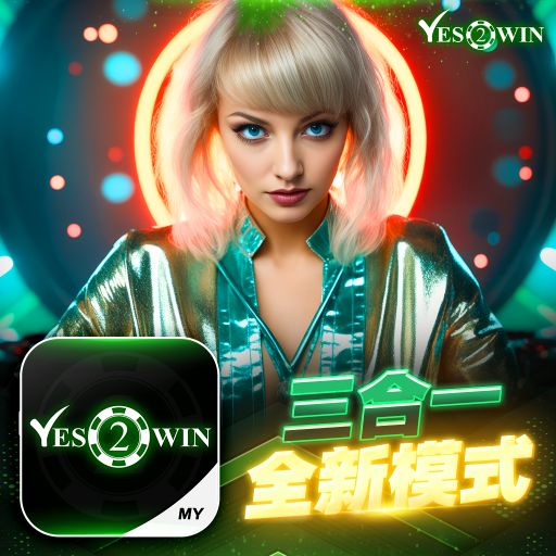 独家稀有泰鼓 Mix- 少年英雄 ● Stephanie ● Power Ranger 《Y2W Private V74》