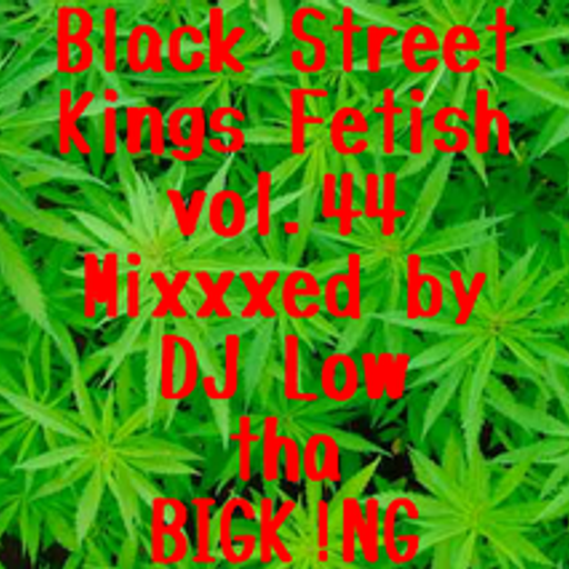 Black Street Kings Fetish vol.44