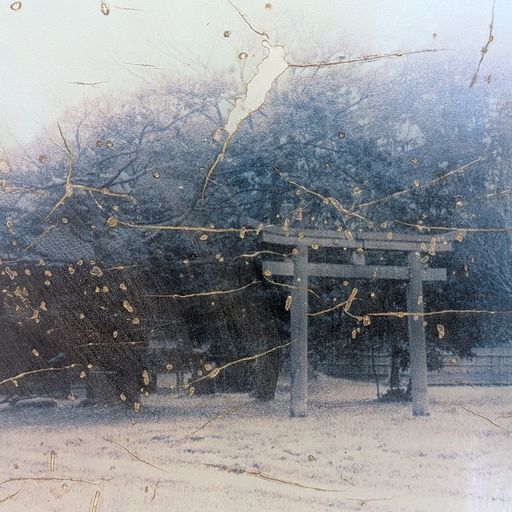 Troth: A Japan Tour Diary - 5th March 2026