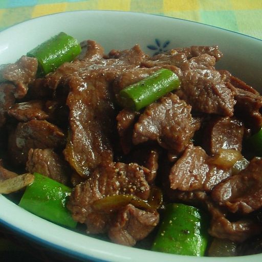 "" DAGING SAPI ""