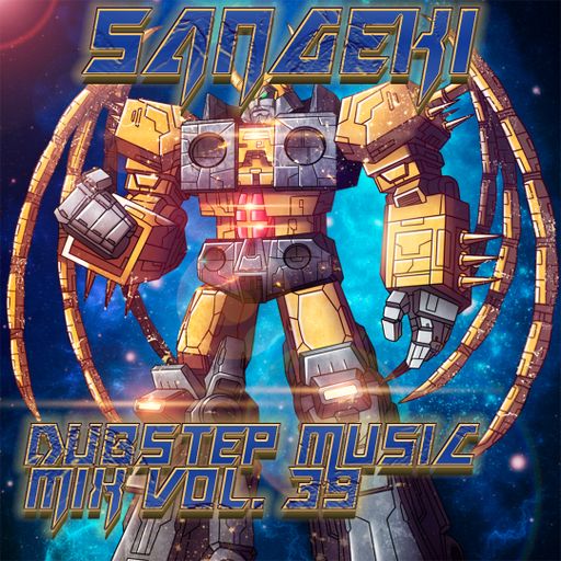 DUBSTEP MUSIC MIX VOL. 39