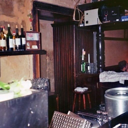 I Dream Of Piranhas - Heiner's Bar w/ Coco Maria 21.05.2020