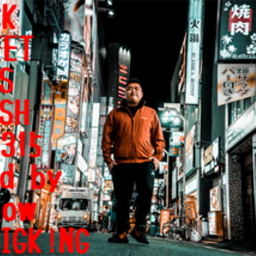 BLACK STREET KINGS FETISH vol.315