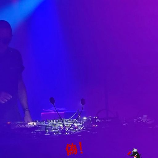 The Forge - 11th October 2024