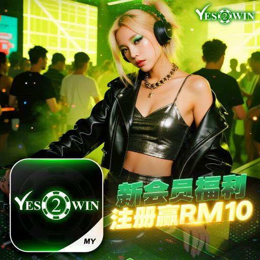 【DJ BLACKCAT】《Y2W Private V185》『全泰鼓系列V151』 『泰鼓X玛田鼓快摇』2026 PRIVATE REMIX