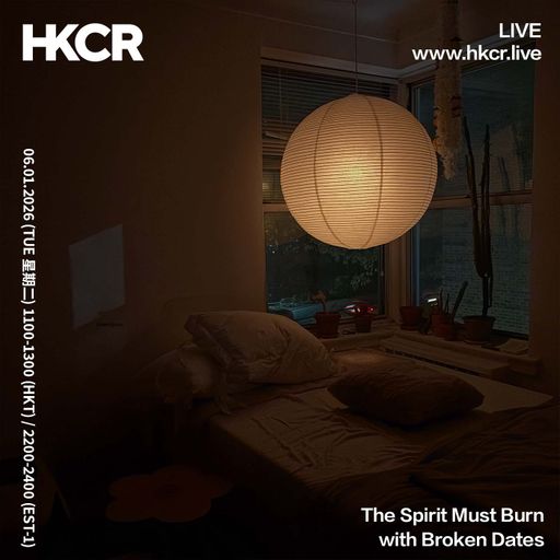 The Spirit Must Burn with Broken Dates - 06/01/2026