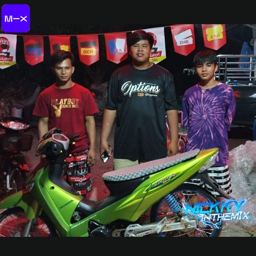 อย่ามาเรียกที่รัก ถ้าไม่รักอย่างที่เรียก