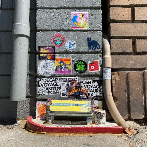 Street Level (07.22.2025)