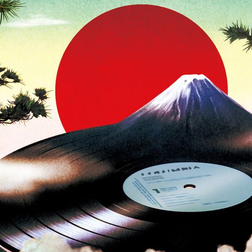 Japanese Elegant Funk By Various Artists