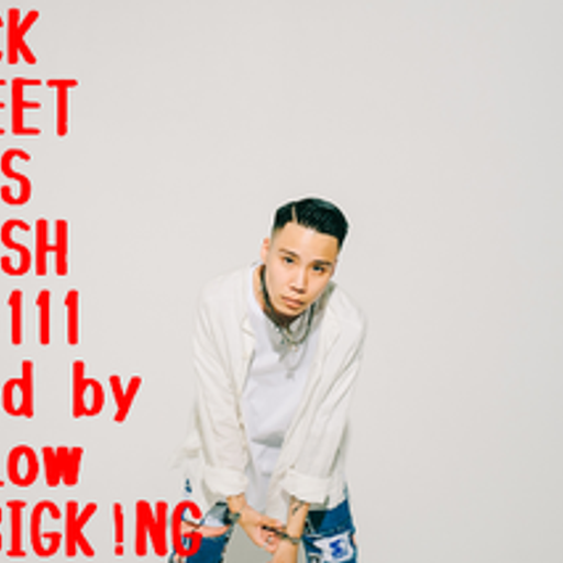 BLACK STREET KINGS FETISH vol.111