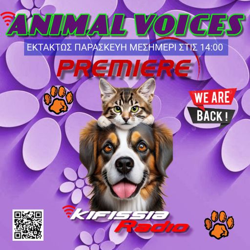Animal Voices seazon2 vol.1