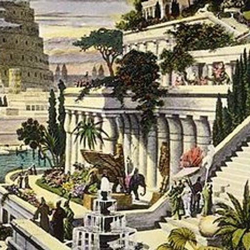 Floating Gardens (WiredLounge)