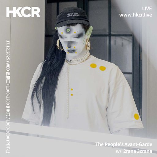 The People's Avant-Garde w/ 2rana 3crana - 17/12/2025