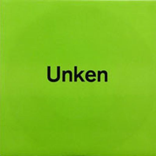 ARTE È TRA [Records By Artists, Sound-Art, Audio Works] - CHAPTER III