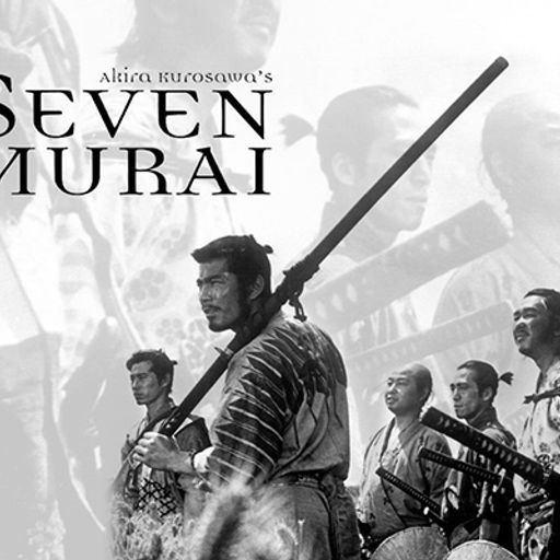 VT Film Essentials #32: "Seven Samurai" (1954)
