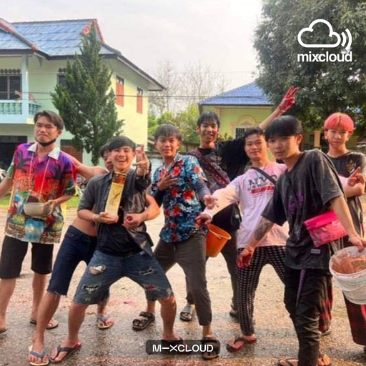 เคี้ยวสุดคำ รำสุดแขน ʙʏ ป๋าเบนซ์วัยรุ่นยางคำเมืองแพก