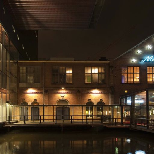 City Lounge - Amsterdam (JazzFusion)