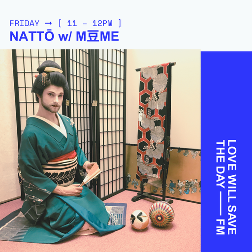 2025-08-22_NATTŌ w M豆ME