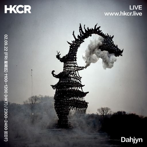 Dahjyn - 02/09/2022