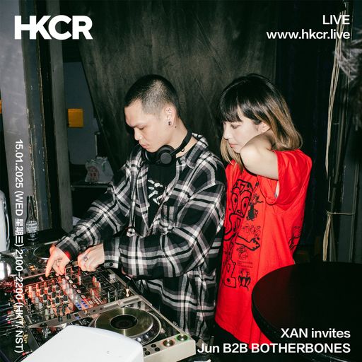 XAN invite Jun B2B BOTHERBONES - 15/01/2025
