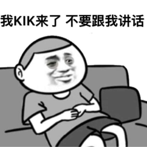 [DJ K.XXX]我要走走吃吃 吃摇头去7楼 - 可是阿肥要抱越南妹又怕人家拿电话来拍！2@22 RojakMIX Just For JasonNg V3
