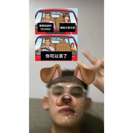 DJ'YE【Darren Private Mix V2】《恐龍扛狼 VS 眉飛色舞 X TNT - OMG X Floorfilla - Anthem 4》Mixtape 2x23