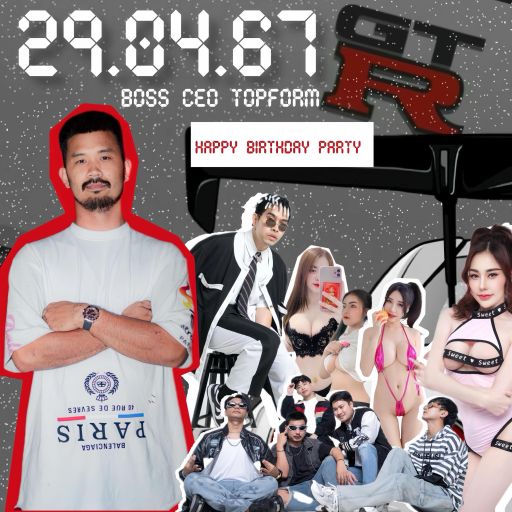 HBD CEO Boss แค่ชื่อก็ว้าวแล้ว ท็อปฟอร์ม ร้านของคนเท่ห์ มีครบ จบที่เดียว
