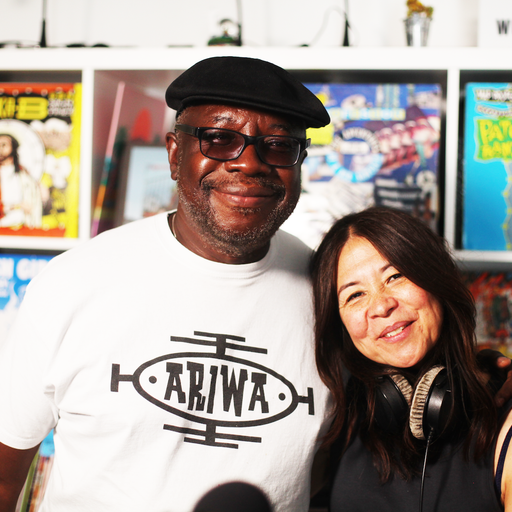 The Emerald Tablet: Leanne Wright with Mad Professor // 11-06-2018