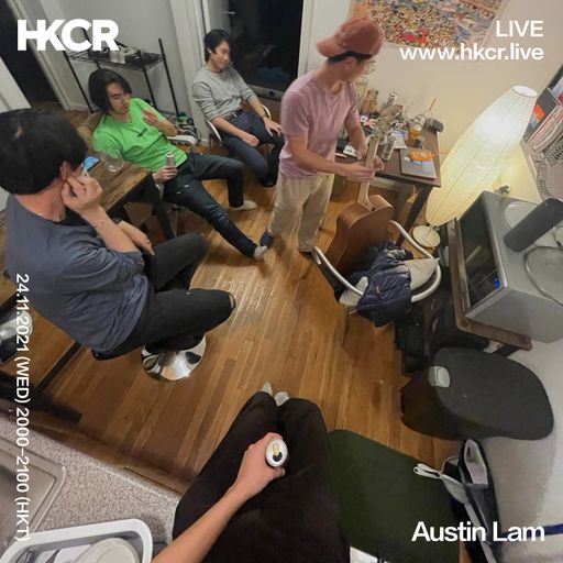 Austin Lam - 24/11/2021
