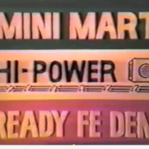 MINI MART HI-POWER FT ADMIRAL BAILEY 1986 PT2 REGGAE LOUNGE