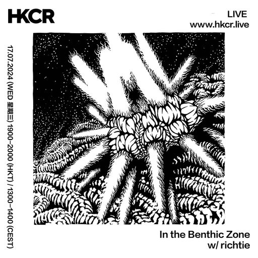 In the Benthic Zone w/ richtie - 17/07/2024