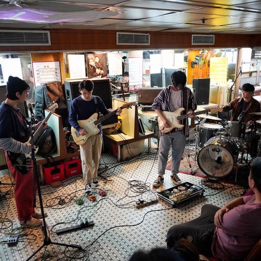 Science Noodles - Live at Wing Fat - 6/2/2019