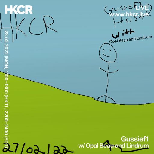Gussief1 with Opal Beau and Lindrum - 28/02/2022