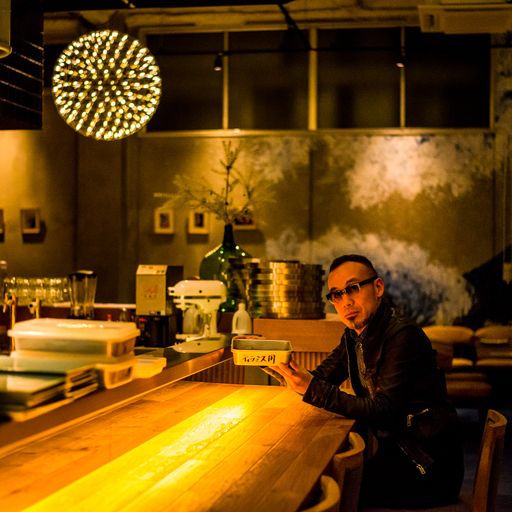 Toshio Matsuura presents WW Tokyo live from LAND Seafood @100BANCH // 15-01-17