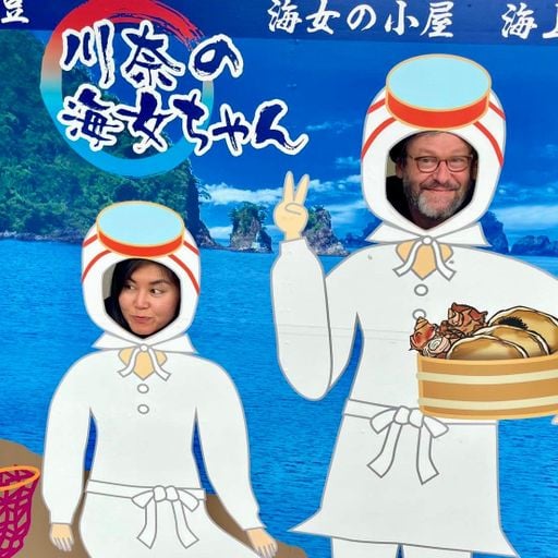 Squama Recordings curates: Alien DJs (Markus Acher + Haruka Yoshizawa) // 11-07-2025