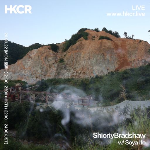 ShioriyBradshaw with Soya Ito - 26/09/2022