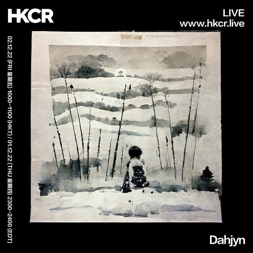 Dahjyn - 02/12/2022
