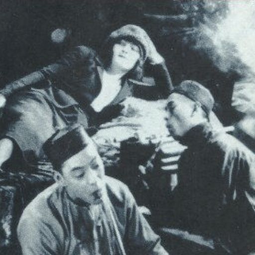 BUREAU OF LOST CULTURE - Dope Girls (31/08/2024)