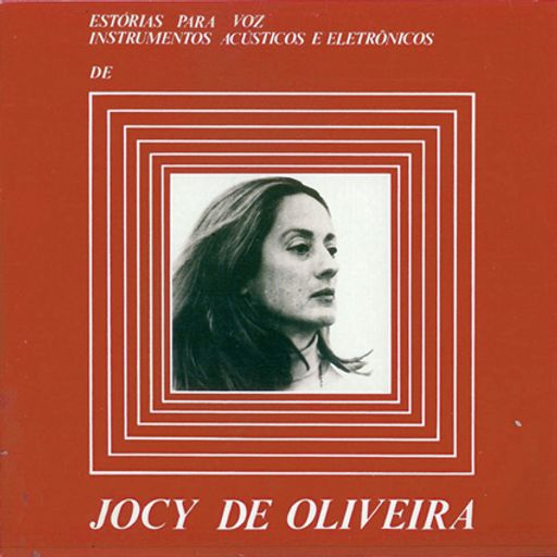 TWIRLS FROM IPANEMA Vol.1 - [Brazil experimental electronic avant-garde tropicalia combo] - PART ONE