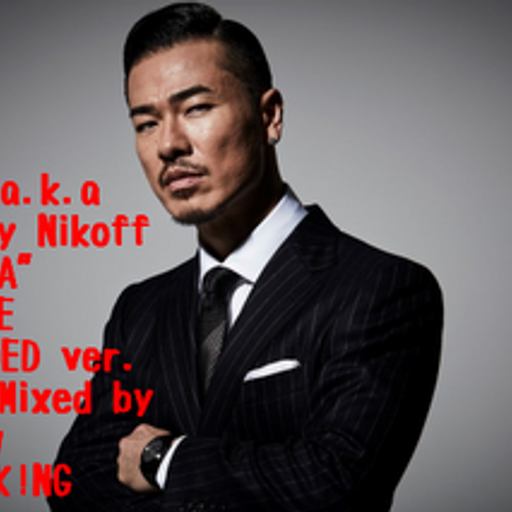 AK-69 a.k.a Kalassy Nikoff"REDSTA"MIXTAPE EXTENDED ver. vol.09