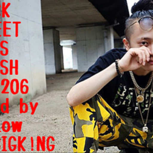 BLACK STREET KINGS FETISH vol.206