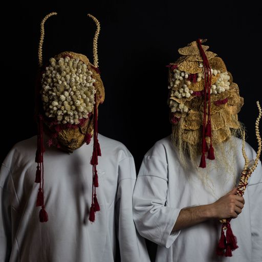 Mix from Lima by Dengue Dengue Dengue