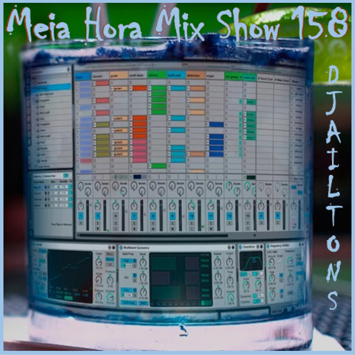 MHMS-158-AiltonS-House