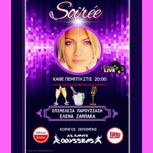 SOIREE VOL.5